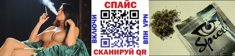 БУТИРАТ бутандиол  Осташков 