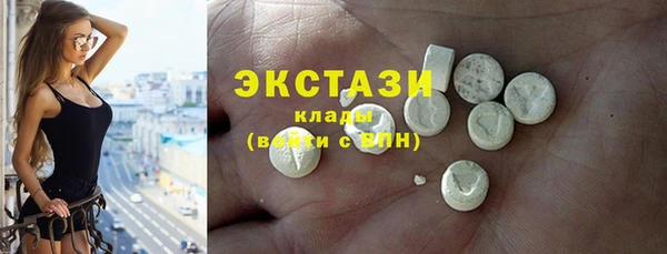 кокаин колумбия Алексин