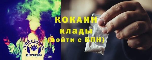 дмт Абдулино