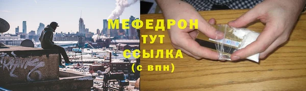 СК Абаза