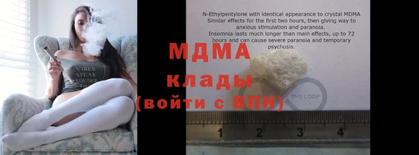 кокаин колумбия Алексин