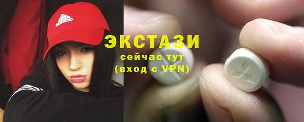 Альфа ПВП Сатка