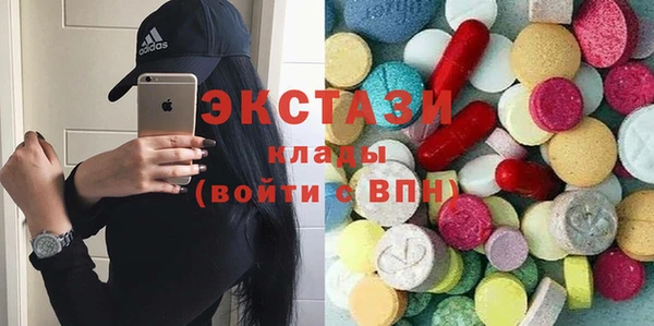 кокаин колумбия Алексин