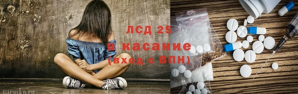 Альфа ПВП Сатка