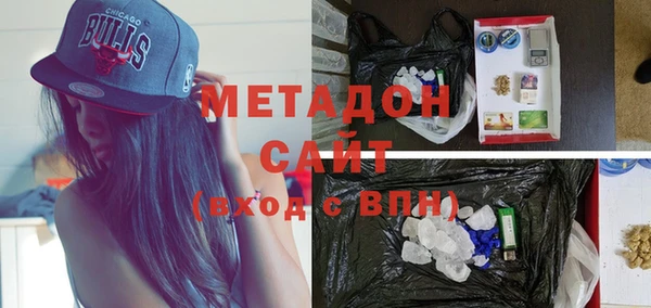 Альфа ПВП Сатка