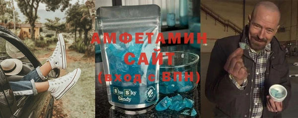 спайс Алзамай