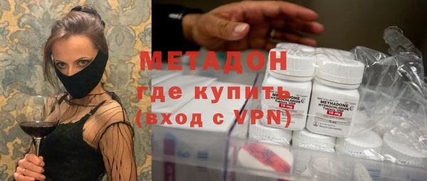 спайс Сафоново