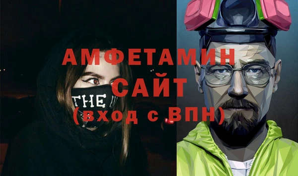 ECSTASY Алексеевка