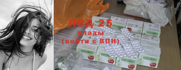 дмт Абдулино