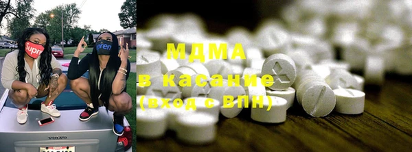СК Абаза