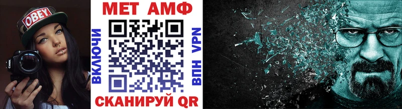 Первитин витя  Осташков 